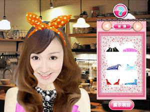 爱情自有天意唐糖装扮