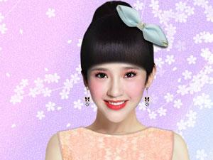 加油！爱人时尚装扮