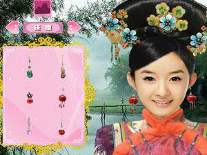 新还珠格格之晴儿化妆