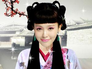 金玉良缘唯美装扮