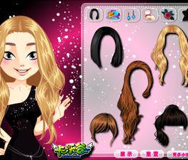 时尚OL女性化妆