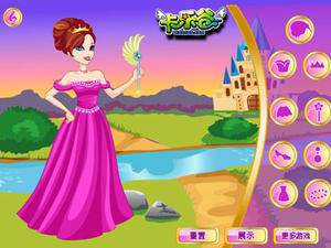 美丽公主与独角兽