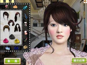 公主小妹之张韶涵化妆