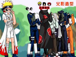 火影忍者造型