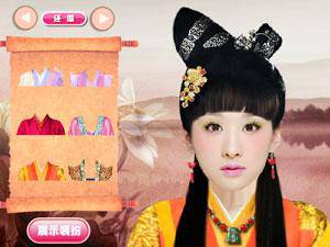 土地公土地婆穆婷婷化妆