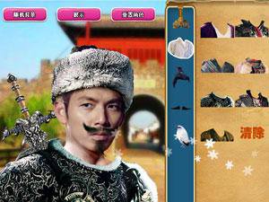 新天龙八部乔峰换装