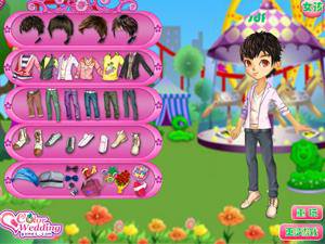 和心爱的人约会海边