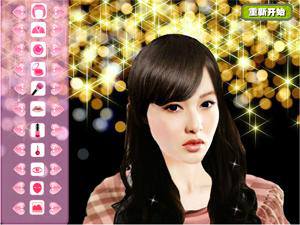 唐嫣靓丽写真造型