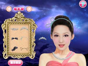 璀璨人生李沁装扮