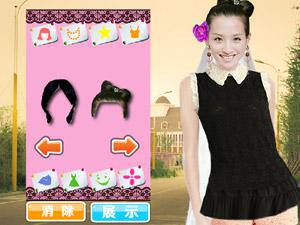 爱情公寓3宛瑜的婚纱