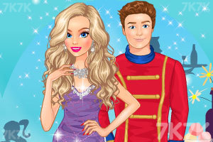 公主的情人节约会