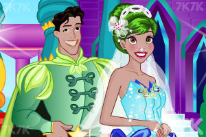 缇娜公主结婚了