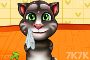 汤姆先生做美容