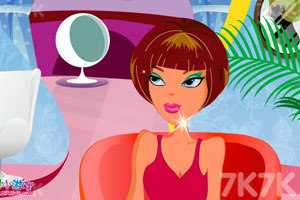 YouYou高档美容店